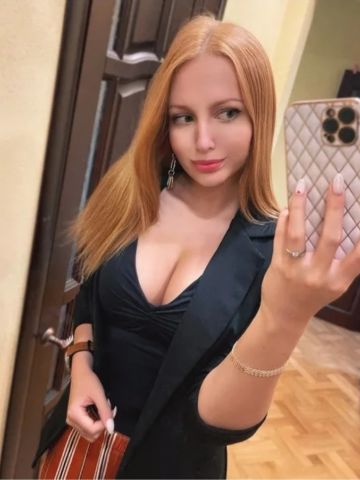 Любовь